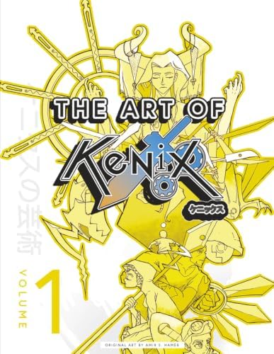 Amazon.com: FULLMETAL ALCHEMIST 20TH ANNIVERSARY ART BOOK
