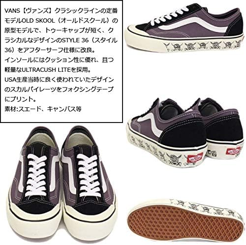vans style 36 amazon