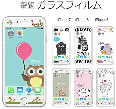 Amazon Iphone フィルム 待ち受け画面一体ポイントカラー3d保護ガラスフィルム 10h 強化ガラス 液晶 保護 スマホフィルム Iphone 8plus 7plus 6splus 6plus B スクリーンプロテクター 通販