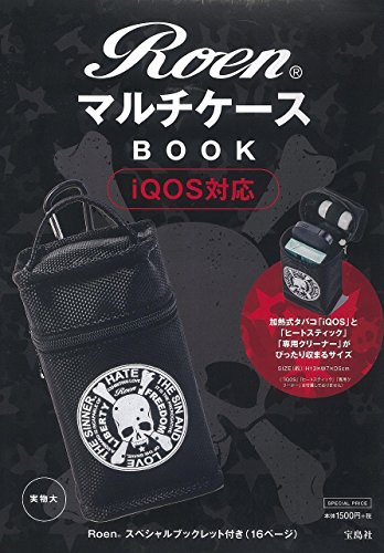 バックナンバー 表紙画像 1