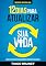 Livro 12 dias para atualizar sua vida