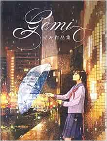 Gemi Artworks Japanese Edition Gemi Amazon Com Books