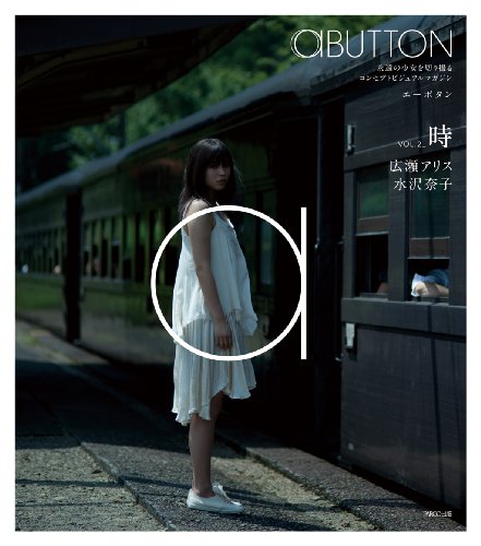 aBUTTON Vol.2_時