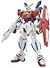 Bandai Hobby HGBF #58 Star Burning Gundam Build Fighters