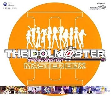 Game Music Idolm Ster Master Box V 2 Amazon Com Music