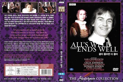 Amazon.com: The Shakespeare Collection [DVD] [1978] [Region2
