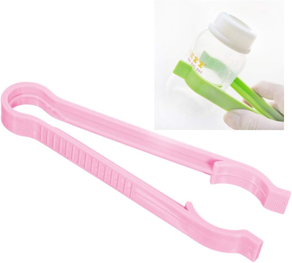 1pc Multifunction Heat Resistant Bottle Clips, Antislip Baby Bottle