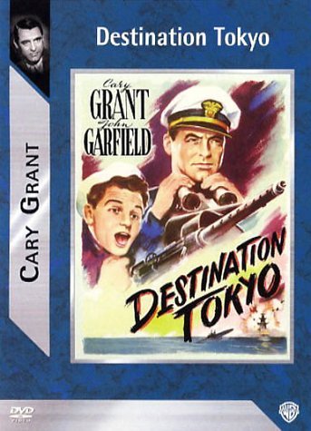 Destination Tokyo