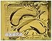 AICHUN BEAUTY 24K Gold Powder Gel Collagen Eye Mask Masks Sheet Patch Anti Ageing Remove Bags Dark Circles Puffiness Anti Wrinkle Moisturizing Hydrating Remove Blemishes Blackheads (30 pairs)