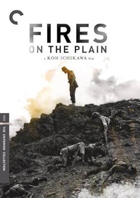 Fires on the Plain - Criterion Collection