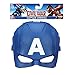 Marvel Captain America: Civil War Captain America Mask