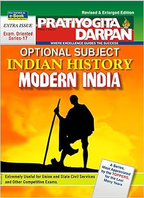 Research paper with introduction example