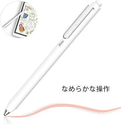 2020ǯ�ǿ��������饹�ڥ� �˺ٽ��ż��������饹�ڥ�