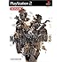 METAL GEAR SOLID 3 SNAKE EATER