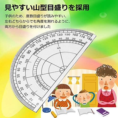 スポンサー プロダクト コンパス Tuloka 算数12点セット 直定規 三角定規 替え芯 半円分度器 消しゴム 鉛筆 製図 作図ツール 算数 幾何学 中学生 小学生 教師 文房具 学用品 クリアケース付 B07gxv69bj 450円 大人気 New Arrival 最安値挑戦 年中無休 高品質 通販