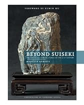 The Essential Jim Brickman; Vol. 3: Songs of Hope and Patriotism (Piano/Vocal/Chords)