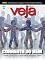Livro Revista Veja - 05/05/2021