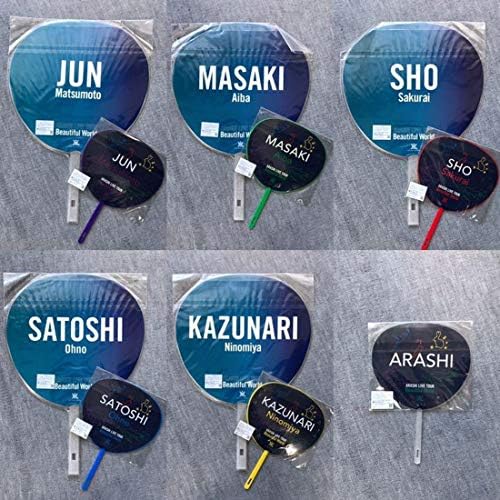 嵐 櫻井翔 相葉雅紀 大野智 二宮和也 松本潤 ジャンボうちわ ミニうちわ 11点 セット Arashi Beautiful World B085s5npmv 3 900円