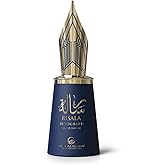 Le Falcone Risala Autograph 3.4 fl oz / 100 ml Eau de Parfum – unique unisex signature fragrance with lime, coconut, leather & ambergris – long lasting luxury