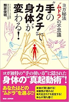 【