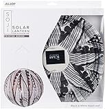 Allsop Home & Garden 31792 Soji Black & White Round Solar Lantern, Seed Leaf