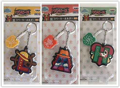 Amazon 一番くじ Onepiece ワンピース キーホルダー ハンコック エース 3個 アニメ 萌えグッズ 通販