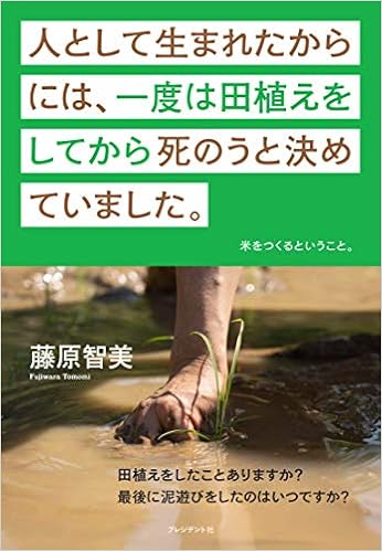 解説 人類への赤信号 Ipcc報告 気候変動に関する5つのポイント Bbcニュース