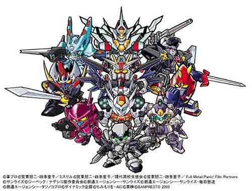 Super Robot Taisen J
