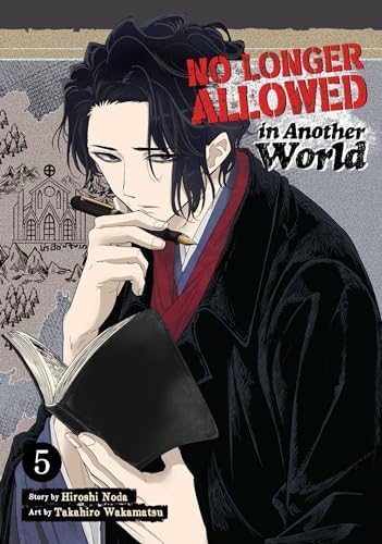 その他 neatydua No Longer Allowed In Another World Vol. 6: Noda, Hiroshi