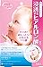 Mandom Barrier Repair Facial Mask Super Moist, 6 oz