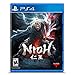 Nioh PS4 Twister Parent 