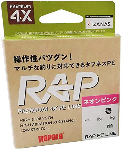 ラパラ ラップライン PE ネオンピンクの商品画像
