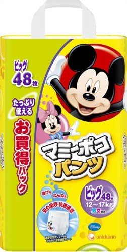 Amazon マミーポコ パンツ ビッグ48枚 マミーポコ おむつ