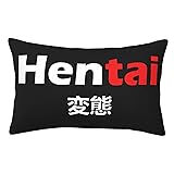 Hentai Pillow Cases, Soft Pillowcases Easy Care