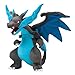 Havenport 9 inch Mega Charizard Figure Animal Toys Plush Doll Collectable Xmas Gift for Kids( Blue)