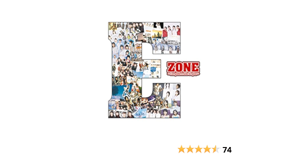 E Complete A Side Singles By Zone On Amazon Music Amazon Com
