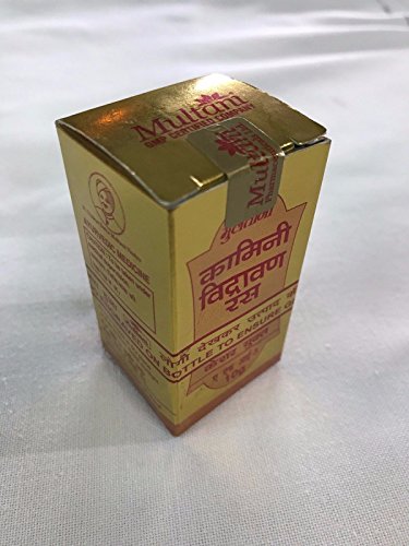 Multani 10gm ORIGINAL Kamini Vidrawan Ras with Kesar GMP Certified Product