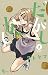 だがしかし 2 (少年サンデーコミックス)