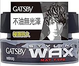 Mandom Gatsby Mat Type Styling Wax 80g
