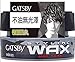 Mandom Gatsby Mat Type Styling Wax 80g