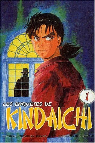 Les  enquêtes de Kindaichi