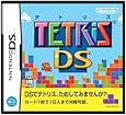テトリスDS