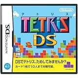 テトリスDS