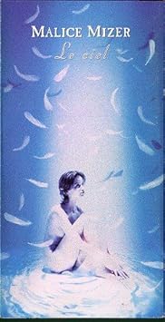 Malice Mizer Le Ciel Amazon Com Music