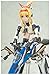 V.F.G. VF - 31J Siegfried Macross 35th Anniversary Macross Δ ACKS [MC - 02]
