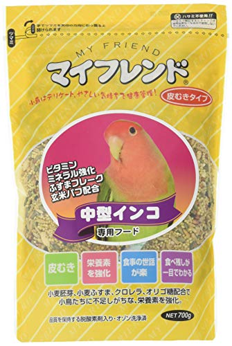 マイフレンド 皮むき 中型インコ 700g