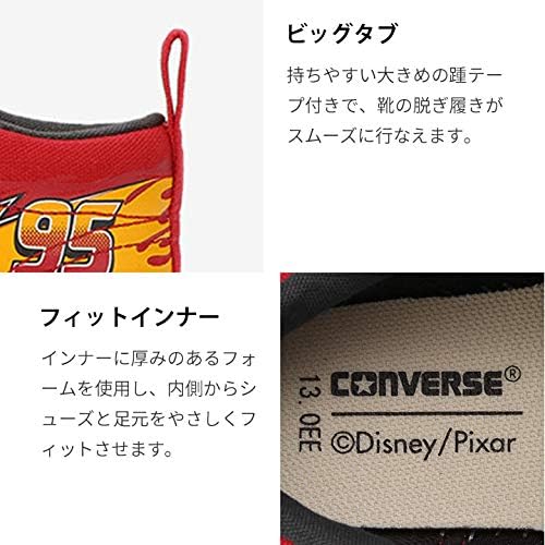 Amazon コンバース ベビー ジャックパーセル N カーズ Mq V 1 スニーカー 7cl428 Converse コンバース ベビーシューズ