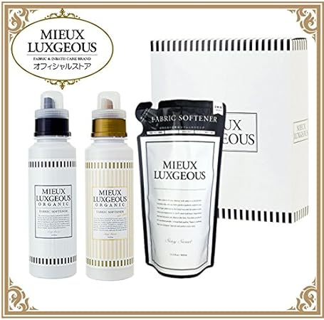 Amazon Co Jp Mieux Luxgeous ミューラグジャス ギフトボックス 柔軟剤白1本 柔軟剤ゴールドラベル1本 詰め替え用1個 Health Personal Care