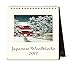 Cavallini 2017 Japanese Woodblocks Desk Calendar