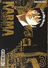 鬼門街 KARMA 第3巻